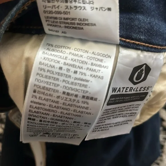 Levi's Classic Bootcut Jeans - Picture 6 of 7